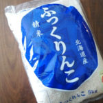 評判や口コミは？北海道のお米『ふっくりんこ』の特徴とおすすめ通販